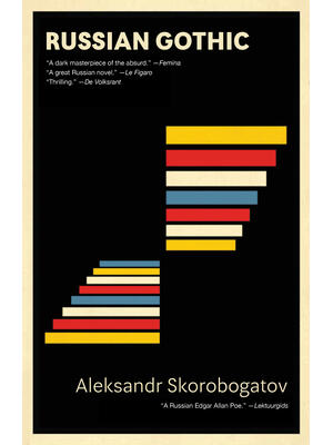 Russian Gothic - Boganto