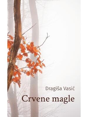 Crvene magle - Boganto