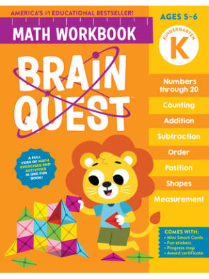 Brain Quest Math Workbook: Kindergarten - Boganto
