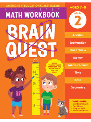 Brain Quest Math Workbook: 2nd Grade - Boganto