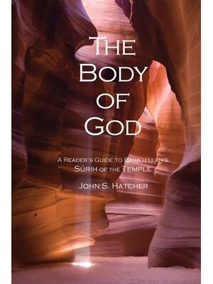 The Body of God - Boganto