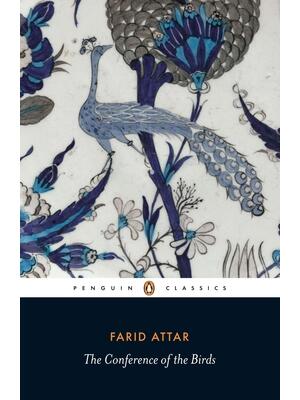 The Conference of the Birds - Boganto