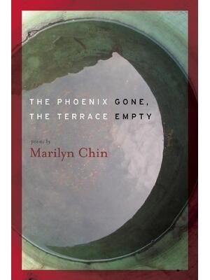 The Phoenix Gone, the Terrace Empty - Boganto