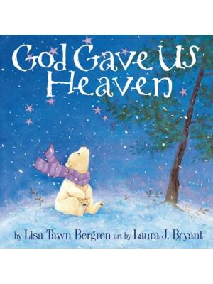 God Gave Us Heaven - Boganto
