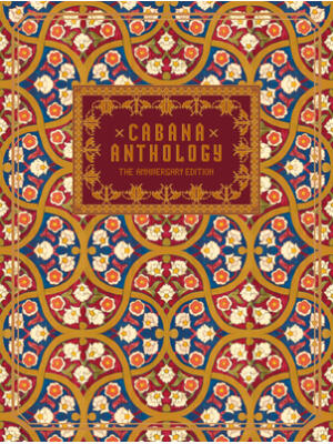 Cabana Anthology: The Anniversary Edition - Boganto