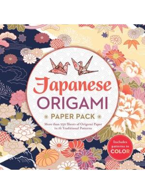 Japanese Origami Paper Pack : More Than 250 Sheets of Origami Paper in 16 Traditional Patterns - Boganto