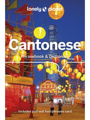 Lonely Planet Cantonese Phrasebook & Dictionary - Boganto