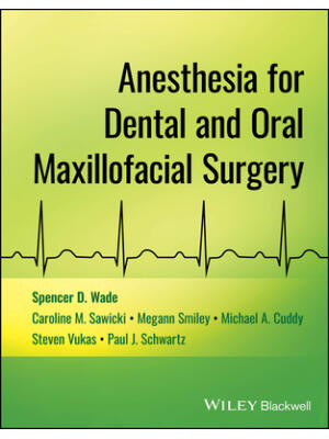 Anesthesia for Dental and Oral Maxillofacial Surgery - Boganto
