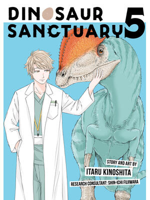 Dinosaur Sanctuary Vol. 5 - Boganto
