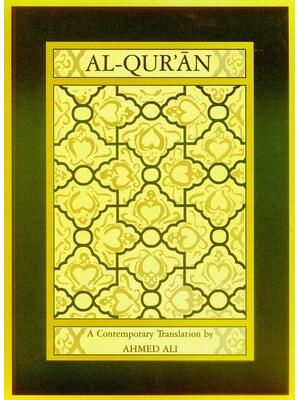 Al-Qur'an: A Contemporary Translation - Boganto
