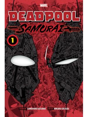 Deadpool: Samurai, Vol. 1 - Boganto