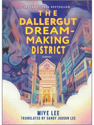 The Dallergut Dream-Making District - Boganto