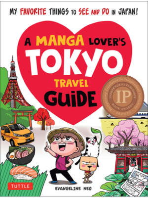 A Manga Lover's Tokyo Travel Guide - Boganto