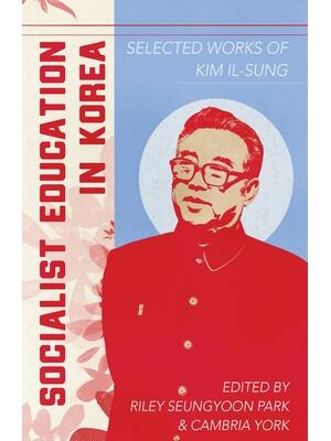 Socialist Education in Korea - Boganto