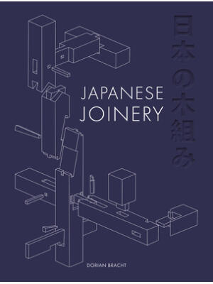 Japanese Joinery - Boganto