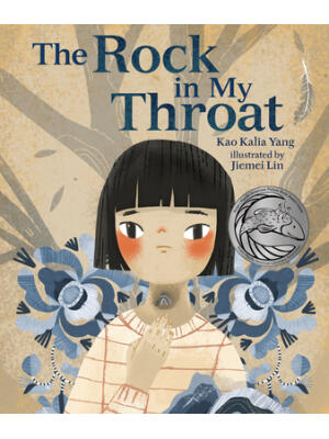 The Rock in My Throat - Boganto