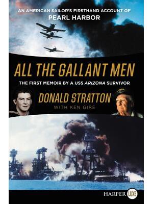 All the Gallant Men LP - Boganto