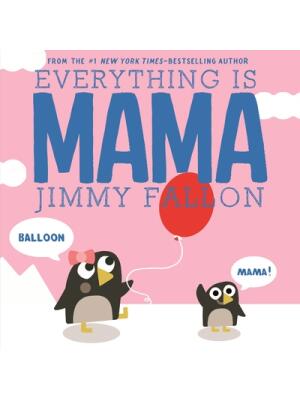 Everything Is Mama - Boganto