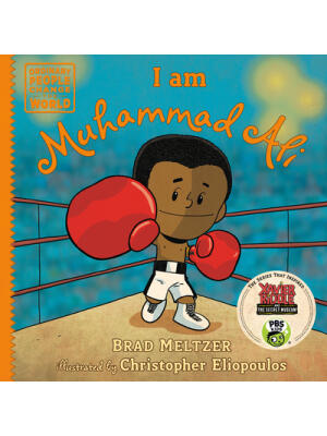 I am Muhammad Ali