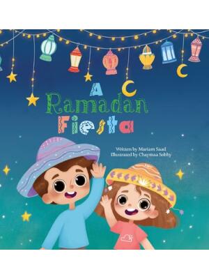 A Ramadan Fiesta - Boganto