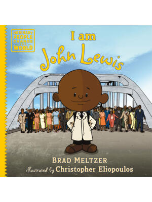 I am John Lewis - Boganto