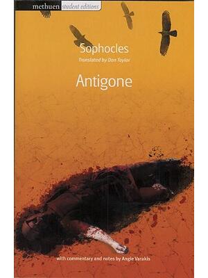 Antigone - Boganto