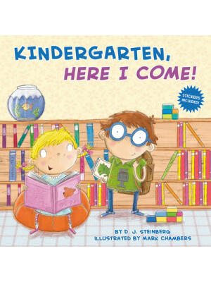 Kindergarten, Here I Come! - Boganto