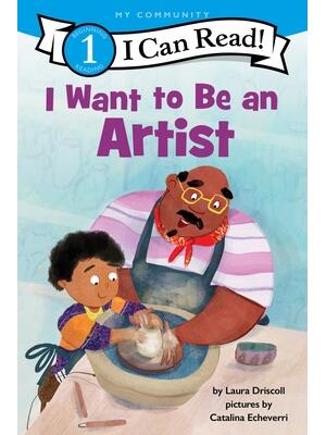 I Want to Be an Artist - Boganto