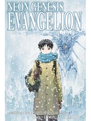Neon Genesis Evangelion 2-In-1 Edition, Vol. 5: Includes Vols. 13 & 14 - Boganto