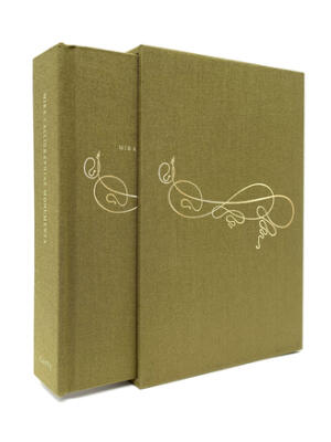 Mira Calligraphiae Monumenta: A Sixteenth-Century Calligraphic Manuscript Inscribed by Georg Bocskay and Illuminated by Joris Hoefnagel - Boganto