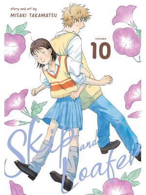 Skip and Loafer Vol. 10 - Boganto