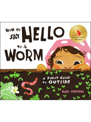How to Say Hello to a Worm - Boganto