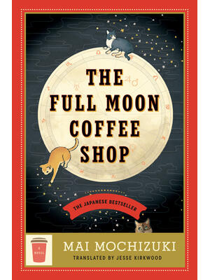 The Full Moon Coffee Shop - Boganto