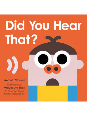 Did You Hear That? - Boganto