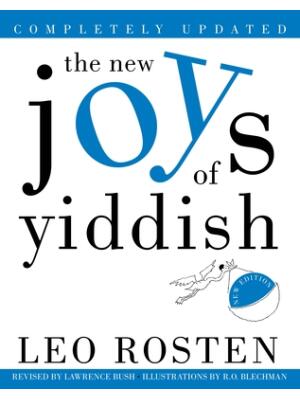 The New Joys of Yiddish: Completely Updated - Boganto