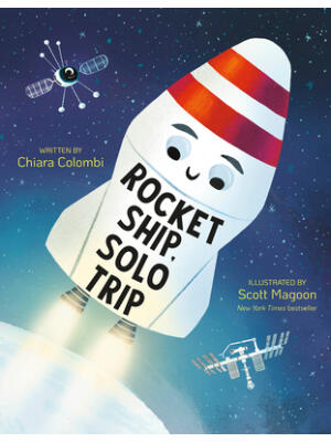 Rocket Ship, Solo Trip - Boganto