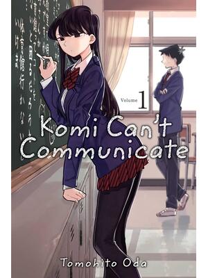 Komi Can't Communicate, Vol. 1 - Boganto