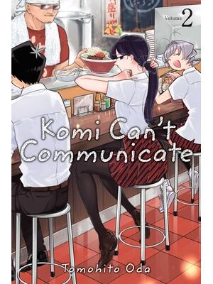 Komi Can't Communicate, Vol. 2 - Boganto