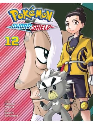 Pokémon: Sword & Shield, Vol. 12 - Boganto