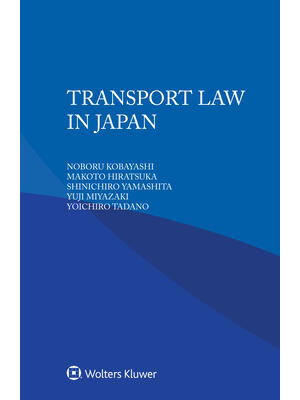 Transport Law in Japan - Boganto