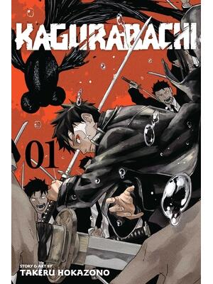 Kagurabachi, Vol. 1 - Boganto