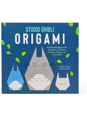 Studio Ghibli Origami : Unofficial Papercraft Projects to Create Totoro, Ponyo, Jiji, and More! - Boganto