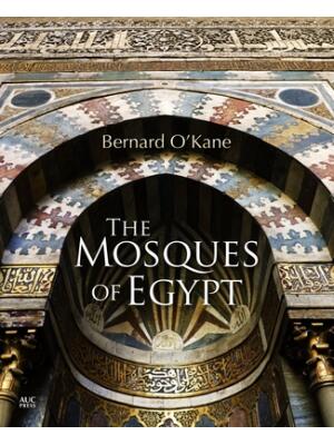 The Mosques of Egypt - Boganto