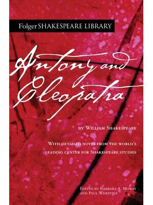 Antony and Cleopatra - Boganto