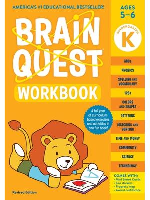 Brain Quest Workbook: Kindergarten Revised Edition - Boganto