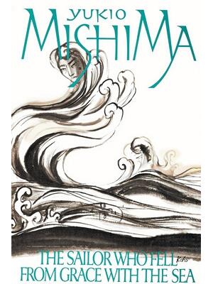 The Sailor Who Fell from Grace with the Sea - Boganto