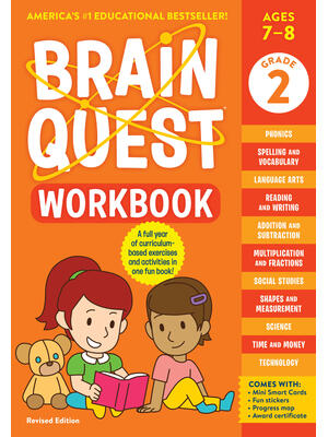 Brain Quest Workbook: 2nd Grade Revised Edition - Boganto