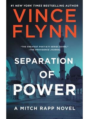 Separation of Power - Boganto