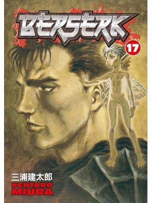 Berserk Volume 17 - Boganto