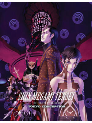 Shin Megami Tensei - The Roleplaying Game: Tokyo Conception - Boganto